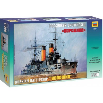 Russian Battle Cruiser Borodino Zvezda Model Kit 9027 1:350