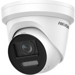 Hikvision DS-2CD2387G2-LSU/SL(2.8mm)(C) – Zbozi.Blesk.cz