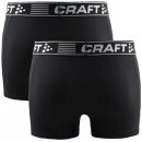 Craft Greatness 3" Boxer Black