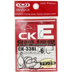 VanFook CK-33BL Crank Expert vel.3 8ks