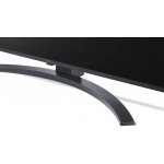 LG 43UQ8100 – Hledejceny.cz
