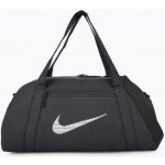 Nike Gym Club Duffel Bag Black/Black/White 24 L – Zboží Dáma