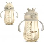 Neno Mio 2 tréninkový hrnek s brčkem Brown 280 ml – Zboží Mobilmania