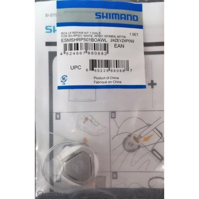 Shimano systém upínání BOA levý pro SHRP501 bílý – Zboží Mobilmania