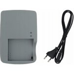 Nabíječka Canon CB-2LYE – Sleviste.cz