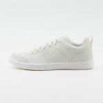 DECATHLON Essential bílé – Sleviste.cz