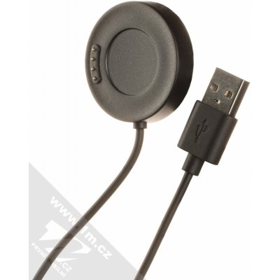 1Mcz USB nabíjecí kabel pro Xiaomi Amazfit Stratos 3 36076 – Hledejceny.cz