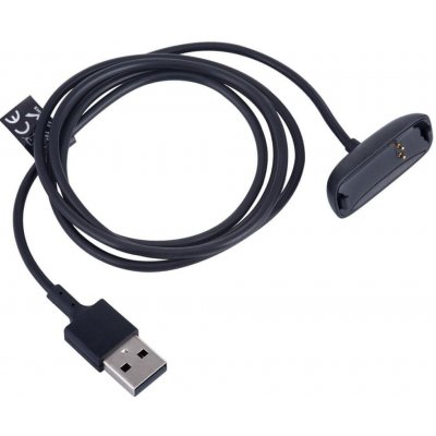 Akyga AK-SW-31 USB nabíjecí kabel pro Fitbit Inspire 2 / ACE 3 – Sleviste.cz