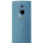 3mk Lens Protection pro Nokia 150 2023 5903108624657 – Zboží Živě