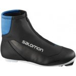 Salomon RC7 Nocturne Prolink 2021/22 – Hledejceny.cz