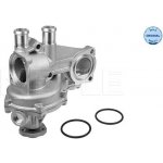 MEYLE 112 330 0005/S – Zboží Mobilmania