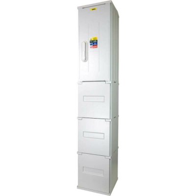 SFOS E1RP-UV – Zbozi.Blesk.cz