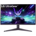 LG 27GS85Q – Zboží Živě
