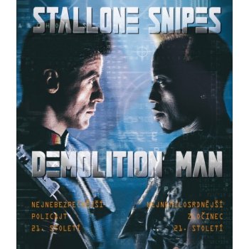 demolition man BD