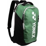 Yonex Club Line backpack – Zboží Mobilmania