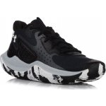 Under Armour UA Jet 23-BLK 3026634-002 – Zboží Dáma