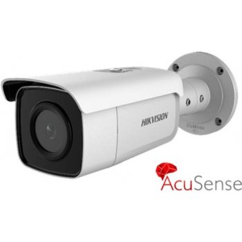 Hikvision DS-2CD2T86G2-ISU/SL(2.8mm)(C)