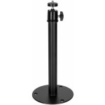 Lechpol Nástěnný/stropní držák na projektor závit 1/4“ nosnost 2,5 kg – Hledejceny.cz