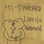 Hi - Standard - Love Is A Battlefield - 4t