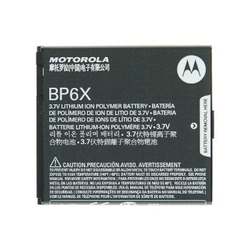 Motorola BP6X