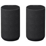 SONY SA-RS5 – Zboží Živě