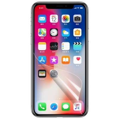 Ochranná fólie TopQ Apple iPhone X - displej – Zboží Mobilmania