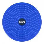 TRINFIT Rotana s výstupky modrá – Hledejceny.cz