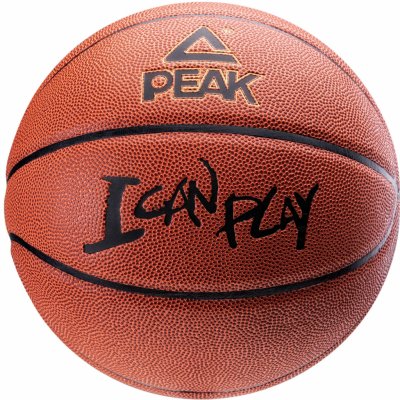 PEAK Q152020 – Zboží Mobilmania