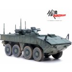 Panzerkampf VPK-7829 Bumerang IFV Russian Army 1:72 – Hledejceny.cz