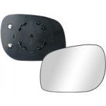 Sklo levého zpětného zrcátka LAND ROVER FREELANDER | 1997-2003 | vyhřívané | chromové | vypouklé | TAIWAN | | Zboží Auto