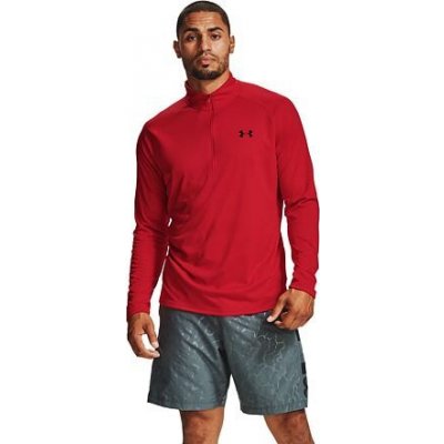 Under Armour Pánské triko Tech 2.0 1/2 Zip – Zboží Dáma