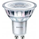 Philips Halogenová LED žárovka GU10 PAR16 4.8W = 50W 355 lm 2700K teplá bílá Stmívatelné – Hledejceny.cz