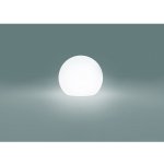 Nowodvorski Cumulus 6977 – Hledejceny.cz