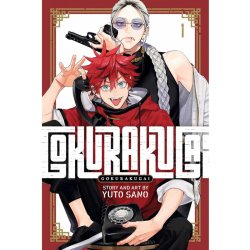 Gardners Komiks Gokurakugai 1 ENG