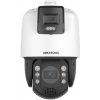 IP kamera Hikvision DS-2SE7C124IW-AE(32X/4)(S5)