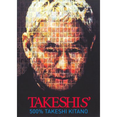 takeshis' DVD – Hledejceny.cz