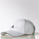 adidas Ess Corp cap bílá