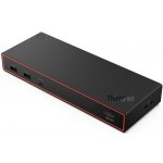 Lenovo ThinkPad USB4 Smart Dock 5500 100W 40BC0100EU – Zboží Živě