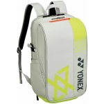Yonex Club Backpack – Zboží Dáma