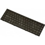 HP 620 Klávesnice Keyboard pro Notebook Laptop Česká Czech – Zboží Mobilmania