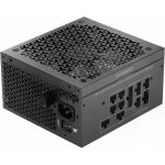 Corsair RM850x SHIFT 850W (2025) CP-9020299-EU – Hledejceny.cz