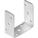 Domax PSO 120 (121*120*5) Patka sloupku 120 – HobbyKompas.cz