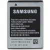 Baterie pro mobilní telefon Samsung EB494358VU