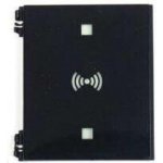 9155914 - 2N® IP Verso náhradní plastový kryt RFID čtečky - 1 ks – Hledejceny.cz