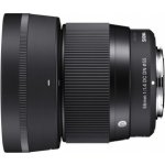 SIGMA 56mm f/1.4 DC DN Contemporary Sony E-mount – Hledejceny.cz