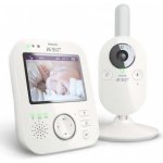 Philips Avent SCD630 Digitální elektronická chůvička – Zboží Dáma