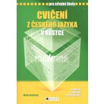 Cvičení z českého jazyka v kostce pro SŠ - Přepracované vydání 2008 – Zboží Mobilmania