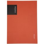 Karton P+P KARIS A4 foam VERDE cihlová – Zboží Dáma