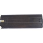 PATONA Makita PT6052 7,2V 3000mAh Ni-MH - neoriginální – Zboží Dáma