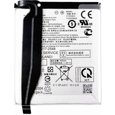 Asus C11P2003 – Zboží Živě